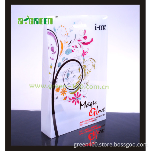 Waterproof Packing Box /Plastic Packaging Box (M-29)